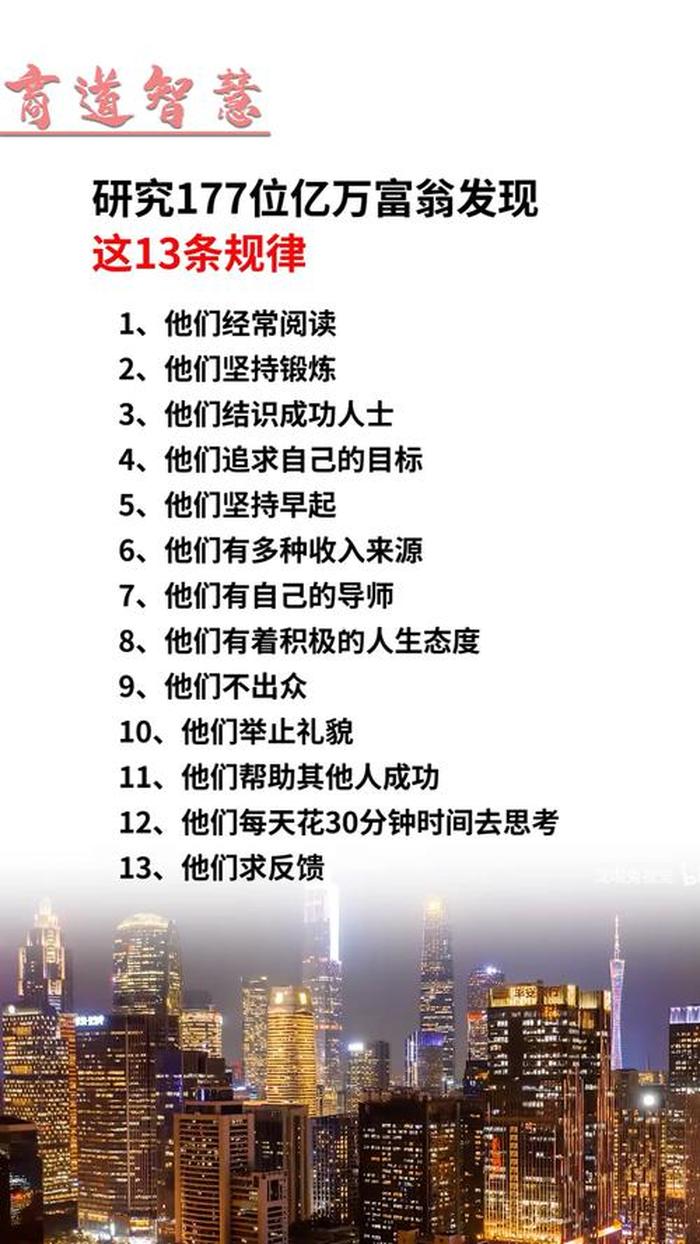 知识和智慧的作用、拥有智慧有什么好处