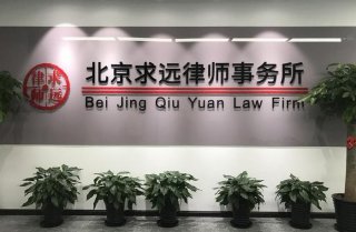 深圳十大知识产权律师事务所，上海知识产权律师事务所排名