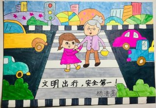 关于马路安全的画画知识视频 交通安全过马路绘画