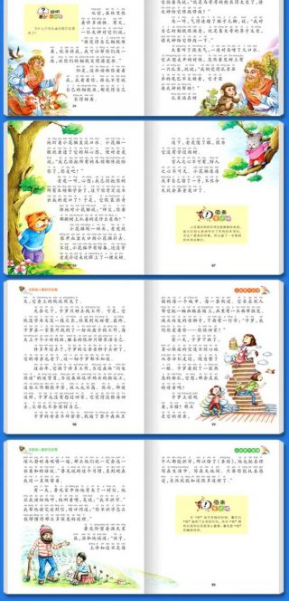 十个简短科学小故事一年级 科学小短文30字