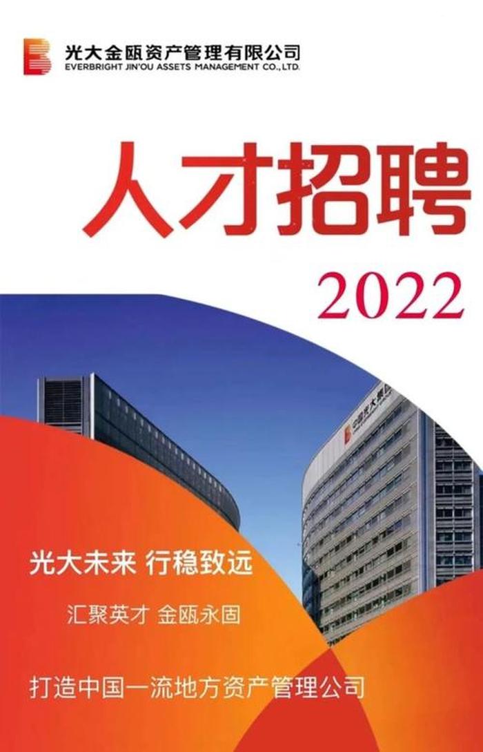 深圳知识产权公司招聘 知识产权招聘信息