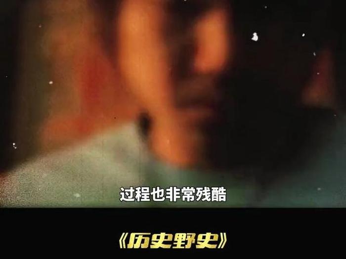 99条恐怖冷知识；中国阴气最重的两个城市