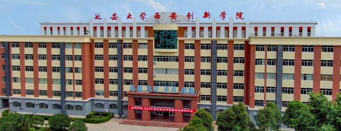 知识产权推荐院校、知识产权博士点大学