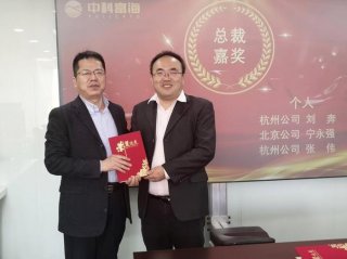 北京十大知识产权公司排名、北京知投家知识产权运营有限公司
