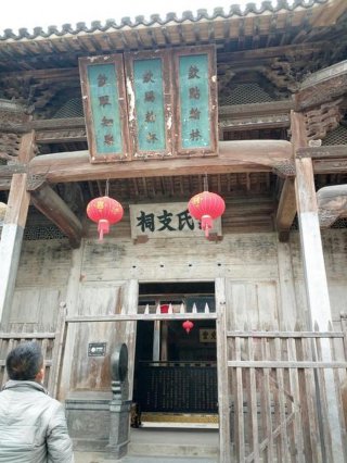 国学题库1200题带答案，孩子必知的中国知识