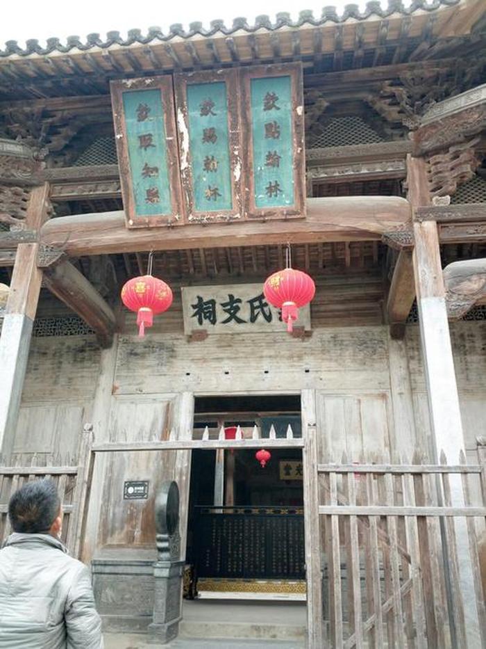 国学题库1200题带答案，孩子必知的中国知识
