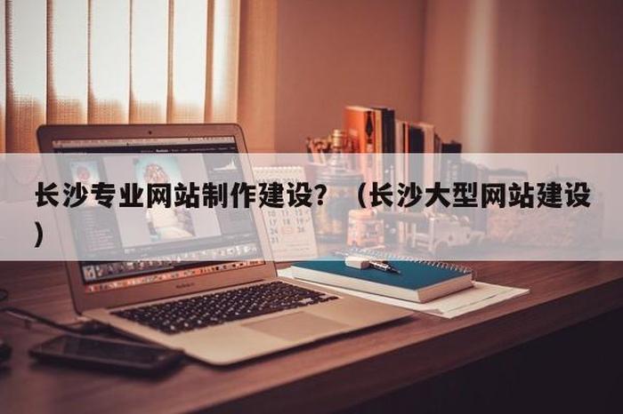 比较权威的知识网站推荐，中国专业知识网站
