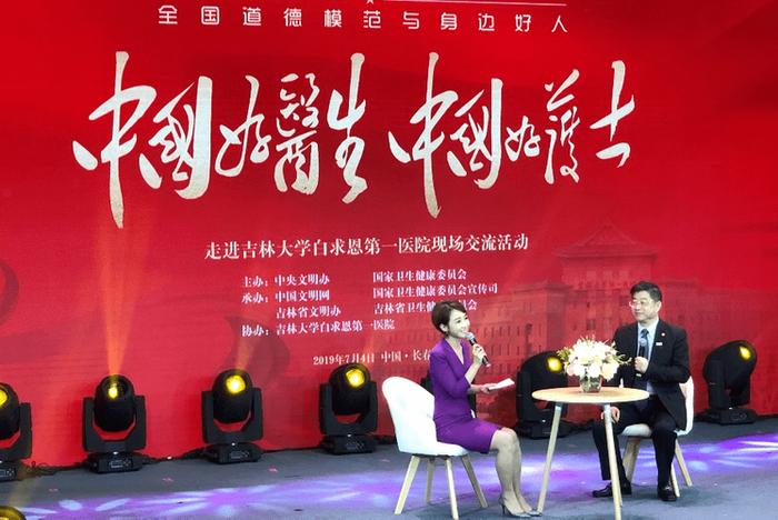 医学科普文章发表在哪儿 - 科普著作医生
