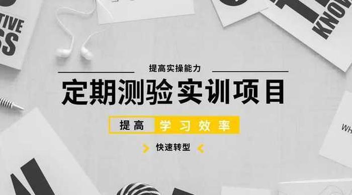 it行业入门要学什么好 it行业零基础怎么入行