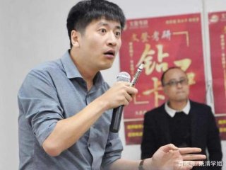 张雪峰谈知识产权前景与方向、知识产权有前景吗
