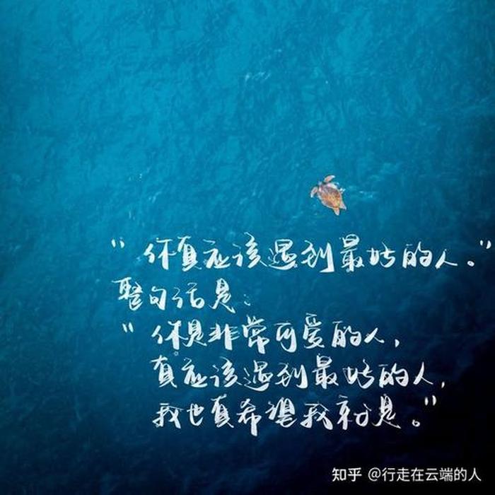 1000个有趣的冷知识长文案；有趣的秀恩爱文案