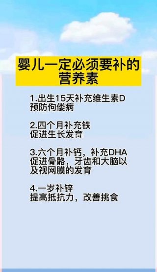 3一6岁家庭育儿知识 - 3到6岁育儿知识大全
