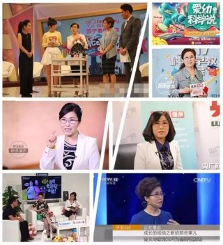 宝妈育儿经验堂，大咖讲育儿经