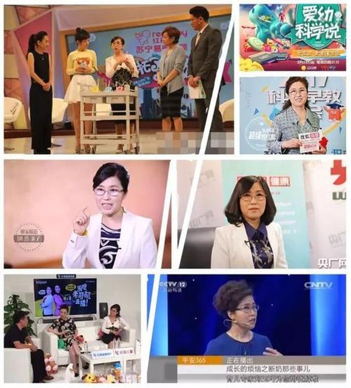宝妈育儿经验堂，大咖讲育儿经