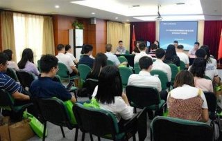 知识产权公司上班需要注意什么、中细软知识产权公司