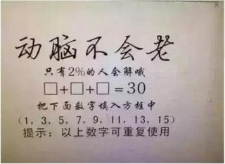 常识问答1000题小学，趣味抢答题题目和答案