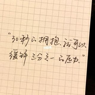 生活冷知识文案视频；有趣的生活冷知识