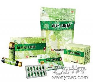 生活必备药品 家庭必备药品27种药品