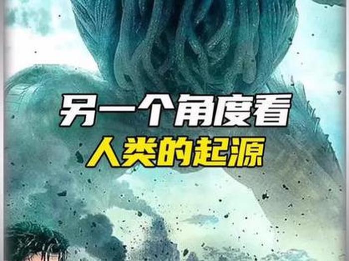 奇闻怪事世界冷知识；世界13大未解之谜