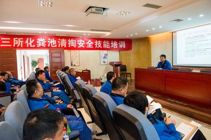 安全生产管理知识全套视频辅导 安全生产技术视频讲座
