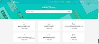 在线知识库属于什么；cnki是一种什么数据库