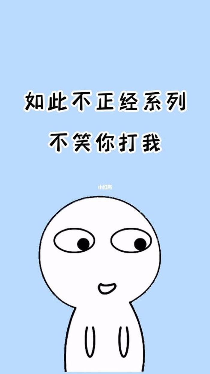 史上最有用的冷知识选择题 - 你不知道的历史冷知识