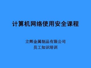 必须知道常识知识大全的软件，5000个常识
