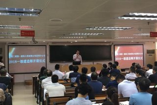 一建学习培训班；一建培训班有用吗