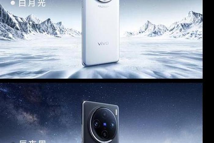 x100多少钱 ⅵvox100多少钱