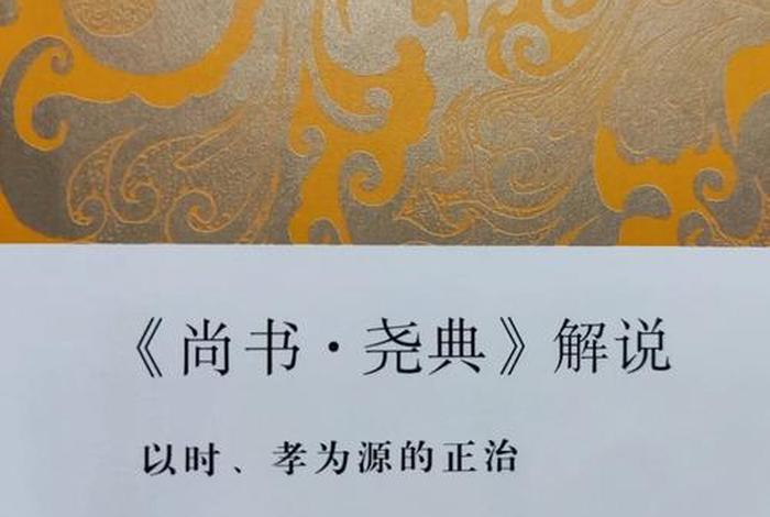 用功学习歌曲（用功读书歌词）