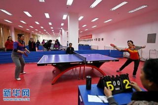 18岁乒乓球去哪里学习、十八岁学乒乓球