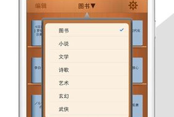 天天阅读app下载安装；天天阅读app下载安装官方