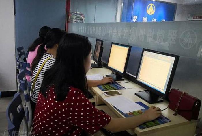 电脑软件培训机构；电脑软件培训机构黄岩有哪些