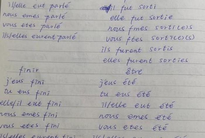 法语学习网notredame 法语nombreux
