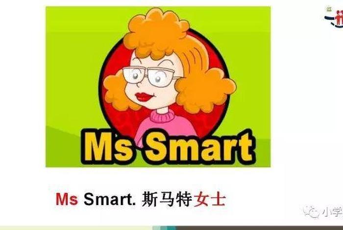 学习宝测评排行榜前十名（学宝怎么样）