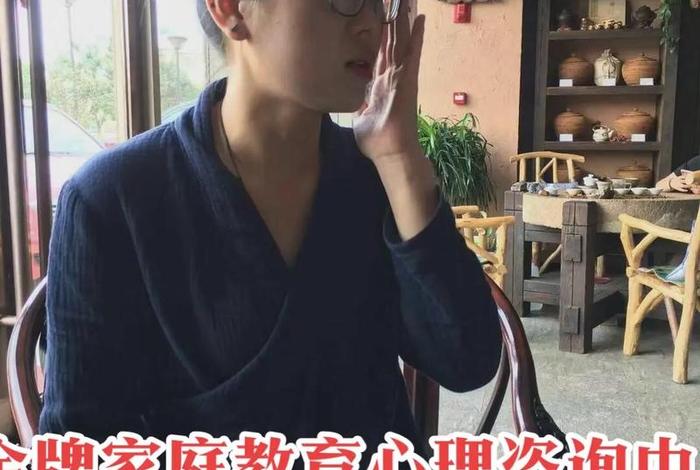 心理学习直播、心理直播间课程讲师