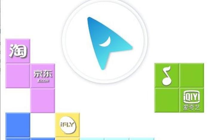 语音学语音系统（语音学语音系统app）