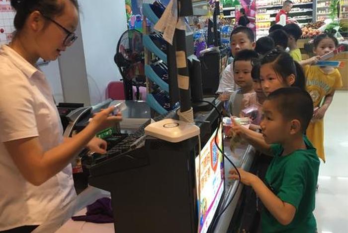 上超市怎么学习，在超市能学到什么