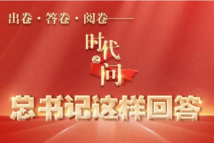 学习才能做自己想做的事 必须要学会自己的事情自己做