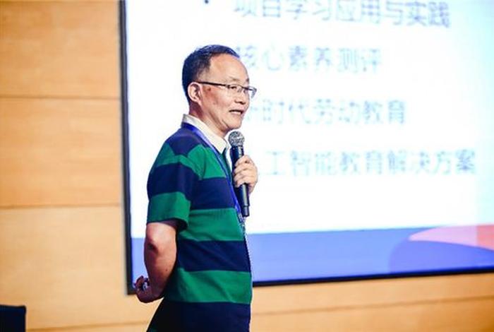 创新学习形式（创新方式学）