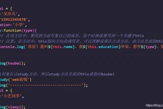javascript学习案例、javascript基础入门案例