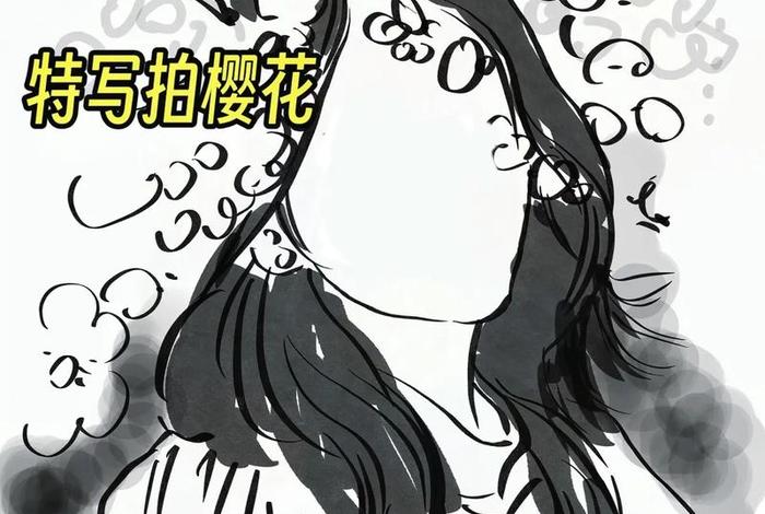 如何学会拍照 如何学会拍照技巧