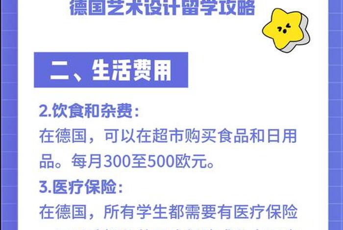 雕刻学校学费多少钱 学雕刻的学校
