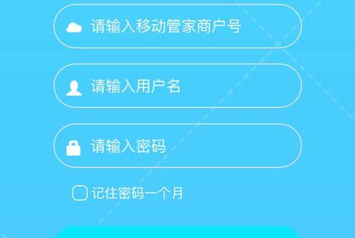 图图学习软件，图图教育科技有限公司