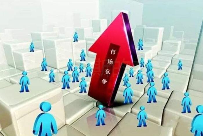 对标