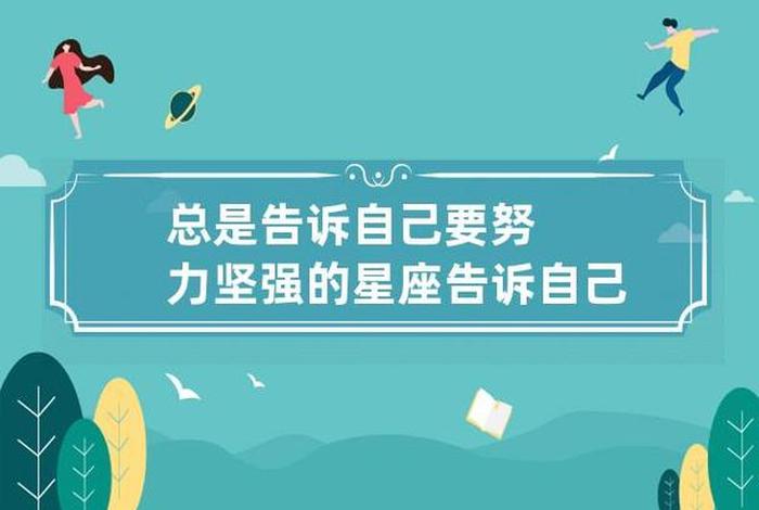 要努