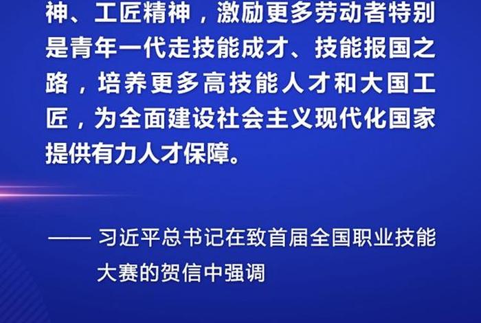 学习劳模工匠精神心得体会范文；劳模精神工匠精神心得体会