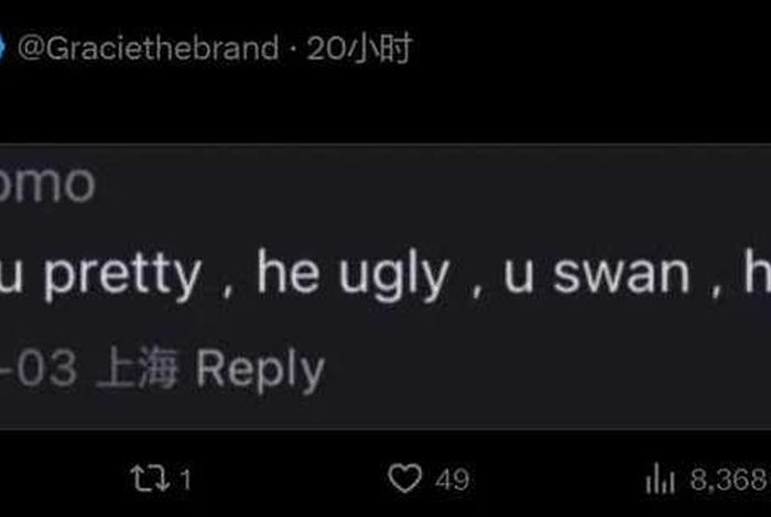 学习语录；学习名言警句 励志