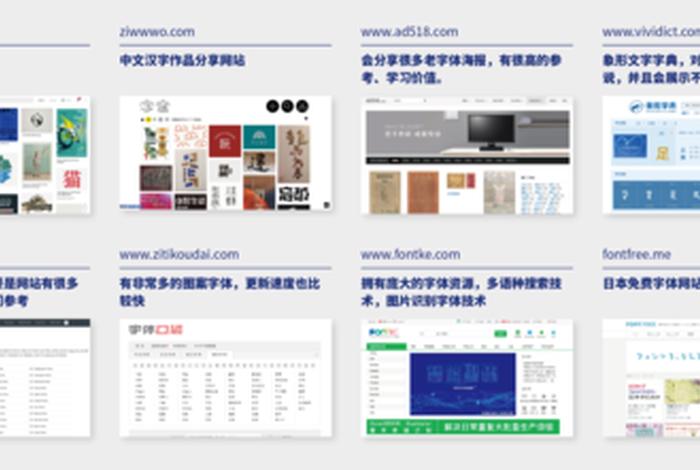 学ui网官网（学习网官网）