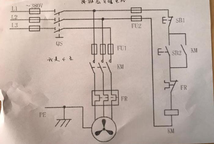 学习电路视频 电路讲解视频教程